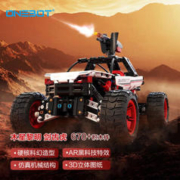 ONEBOT 木星黎明系列 OBWZKC20AIQI 剑齿虎武装车