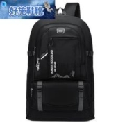 宛杉奕 户外110升旅游双肩包男大容量登山包打工回家装衣服被行李背包 加大黑色