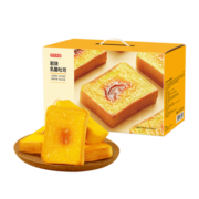 京东京造 岩烧乳酪吐司480g 手撕奶香小面包早餐吐司办公室小吃休闲零食