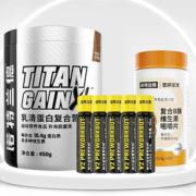 凑单10.1TG增肌粉乳清蛋白质粉