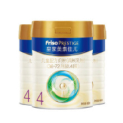 双11预售：Friso 美素佳儿 皇家儿童配方奶粉4段（3岁以上至6岁适用）800克*3 礼盒装