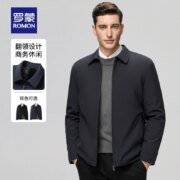 Romon 罗蒙 男士加绒保暖商务翻领休闲夹克外套 2色