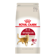 双11预售、PLUS会员：ROYAL CANIN 皇家 营养均衡 F32 通用猫粮 1-7岁 4.5KG