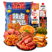 88VIP、概率券：比比赞 辣卤零食大礼包 30包