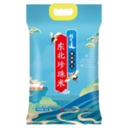 京东百亿补贴:稻可道 东北珍珠米 5kg 东北大米10斤