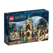 百亿补贴：LEGO 乐高 Harry Potter哈利·波特系列 76415 霍格沃茨大战