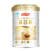 汤臣倍健蛋白粉450g礼盒 乳清蛋白粉增强免疫力 中老年成人营养品免疫球蛋白+赠3重植物蛋白200g+150g随机发