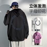 Rampo 乱步 夏装，福袋