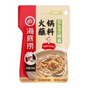 海底捞 花生芝麻酱火锅蘸料拌面底料火锅蘸料100g拌面 花生芝麻酱