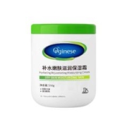 维生素B5大白罐保湿面霜补水滋润紧致非抗衰老抗皱官方正品旗舰店