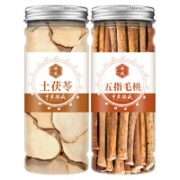 中广德盛 土茯苓 90g+五指毛桃 90g