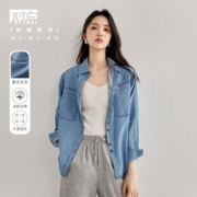 DUIBAI 对白 女士牛仔衬衫 CDC087L