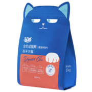 喔喔（WOWO）喔喔猫粮成猫国产全价猫干粮冻干三鲜无谷猫粮 海苔味 21斤（1.5kg*7袋）