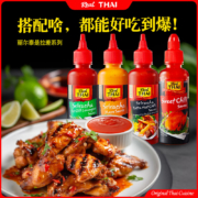 泰国进口，丽尔泰 是拉差辣酱 多口味 2件