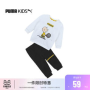 PUMA 彪马 童装儿童长袖两件套婴童宝宝卡通舒适男童女童套装