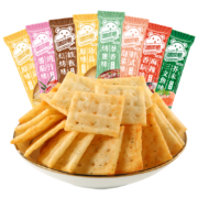 PLUS会员、概率劵：洽洽 喀吱脆薯片 35g*8袋 混合口味