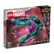 LEGO 乐高 积木男孩玩具超级英雄76255新守护者飞船儿童玩具