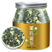 八窨飘雪 茉莉花茶叶 特级新茶浓香型花草茶四川雅安花毛峰 散装125克罐装