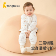 童泰 纯棉夹棉男童女童宝宝棉衣套装