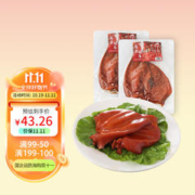 大红门 酱卤猪耳 500g