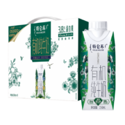 限地区、PLUS会员、概率券：蒙牛 特仑苏 有机纯牛奶 梦幻盖 250ml×10
