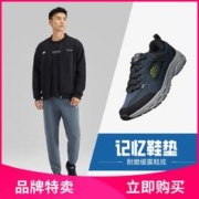 SKECHERS 斯凯奇 秋冬季男鞋舒适户外休闲鞋时尚男运动鞋跑鞋