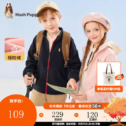 暇步士 摇粒绒外套新款