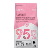 伯纳天纯猫粮 生时力0谷全阶段鲜肉低温烘焙成幼猫鸡肉配方1.5kg宠物猫粮