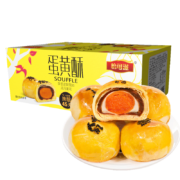 限地区、概率券、plus会员: 怡可滋  蛋黄酥 500g/箱