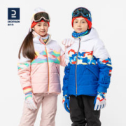 DECATHLON 迪卡侬 WEDZE1