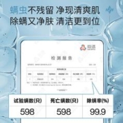 MI YUN 米云 男士洗面奶专用控油除螨清洁护肤品氨基酸洁面乳官方正品