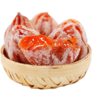 静益乐源广西吊柿饼 柿饼干 新鲜农家自制吊干柿饼 500g独立包装