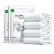 概率券、plus会员: 毕亚兹 一次性床上用品 4件套
