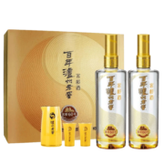 泸州老窖【中秋】百年泸州老窖窖龄酒52度浓香型 新老版本随机发 窖龄60年52度 500ml×2礼盒装