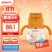 Pigeon 贝亲 PPSU 熊猫嘟嘟 熊熊乐熊猫吸管杯