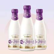 20点开始：每日鲜语 优护 A2β-酪蛋白 鲜牛奶 720ml*3瓶 定期购
