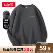 班尼路 重磅纯色圆领卫衣 320g