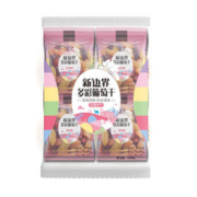 新边界 多彩葡萄干 1kg