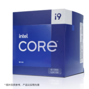 intel 英特尔 酷睿 i9-13900 盒装CPU处理器