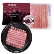 plus会员：HONDO 恒都 精选牛肉卷 500g*4件+凑单