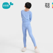 米乐鱼 儿童无感睡衣套保暖衣内衣套装加绒发热秋衣裤宝男女童 千草蓝 90