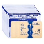 Hisamitsu 久光制药 止痛膏贴 10cm*14cm  7片装*6