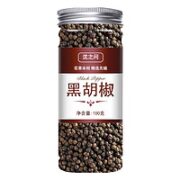 沈之问 特级黑胡椒