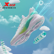 PLUS会员、有券的上：XTEP 特步 氢风科技4.0 男款跑鞋 87711911000199元包邮 （需用券）