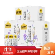 认养一头牛 常温法式酸奶200克*10盒 儿童酸奶早餐奶礼盒装 三提（30盒）