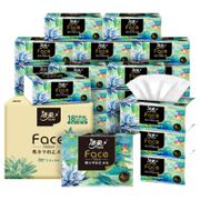 C&S 洁柔 油画系列 抽纸 4层80抽18包