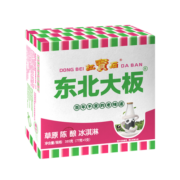 东北大板 草原陈酿 牛奶味 冰淇淋 72g*5支  量贩装 生鲜 冷饮 冰激凌
