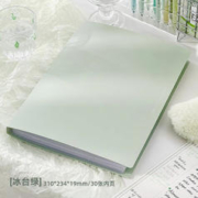 三年二班 A4文件夹试卷收纳袋收纳册资料册透明插页试卷夹办公用品资料夹 冰台绿-30