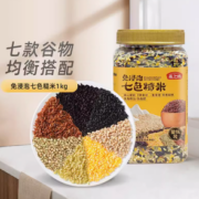 低脂饱腹粗纤维！燕之坊 免浸泡七色糙米1kg 16.98元包邮（双重优惠）
