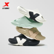 XTEP 特步 中性运动拖鞋+跑鞋